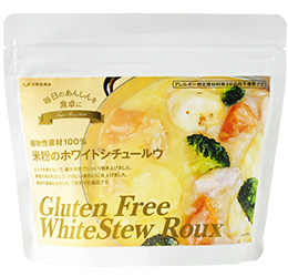 植物性素材100％ 米粉のホワイトシチュールウ