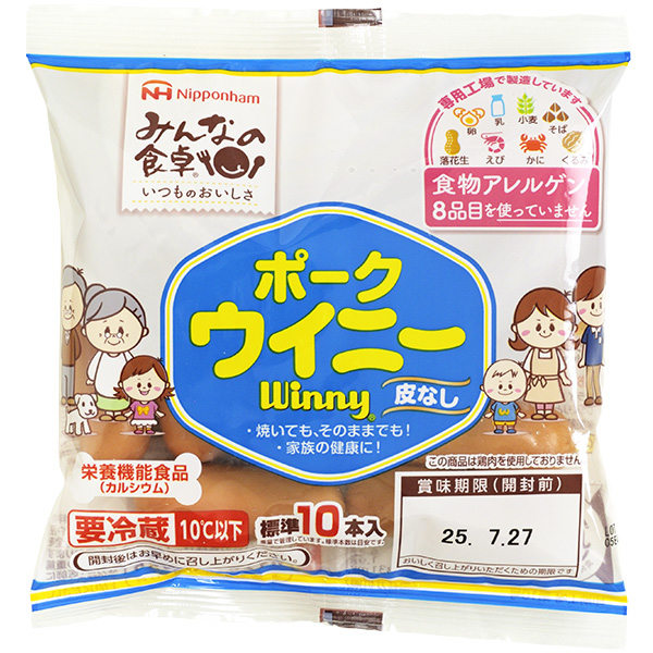 y①z݂Ȃ̐H@ȂECi[ |[NECj[ 100g×10