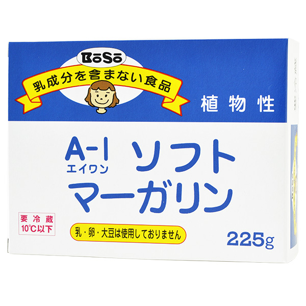 冷蔵 A 1ソフトマーガリン アレルギー対応食品 もぐもぐ共和国