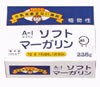 ソフトマーガリン 販売価格: 473円(税込)