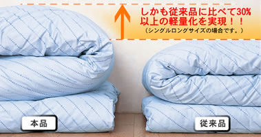 �h�_�j�z�c