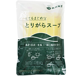 【冷凍】とりがらスープ