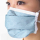 インフルエンザ対策マスク N95 Alpha Mask