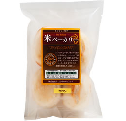 【冷凍】米（マイ）ベーカリー　コロン