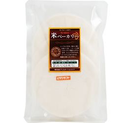 冷凍】お米のパン 米（マイ）ベーカリー ピザクラフト／アレルギー対応 