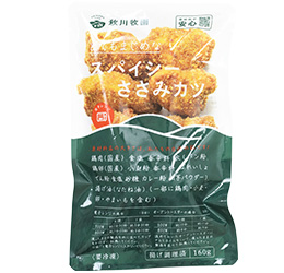 yⓀzXpCV[݃Jc 160g